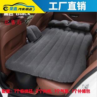 分體式 車載充氣床汽車用品床墊后排旅行床轎車中后座墊氣墊床通用