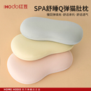 紅豆2025新款 100%錦綸涼感絲助睡眠護頸椎入睡Q彈貓肚枕枕頭枕芯