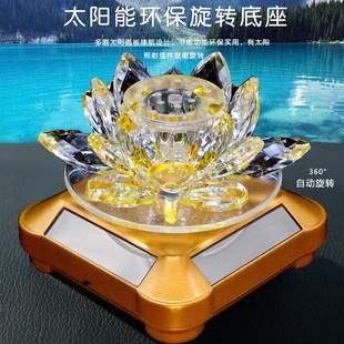 車載水晶汽車香水擺件太陽能水晶蓮花H車內裝 香熏座香 飾用品爆款