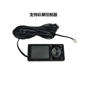 新品 音響改 純A級甲類主動8路主動三分頻31路dsp汽車功放無損安裝