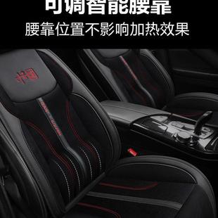 冬季 石墨烯車載汽車座椅毛絨電加熱坐墊12V24V貨車用電熱按摩座墊