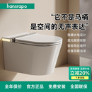 德國(guó)漢斯hansrapo壁掛式 掛壁懸浮坐便器 智能馬桶54厘米超短虹吸式