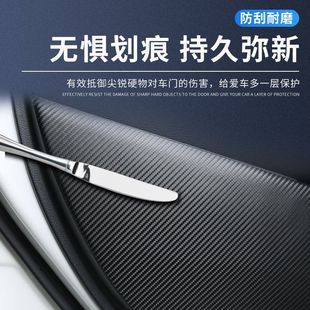 大眾途觀L專用X汽車內飾用品大全改裝 車門防踢墊貼 飾全車配件24款