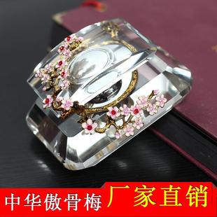 車用車載香水 水晶梅花汽車香水座擺件 汽車香水飾品