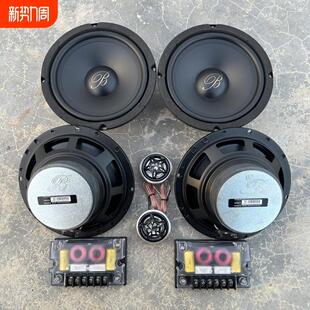 汽車音響柏林之聲拆車重中低音喇叭車載無損改裝 揚(yáng)聲器高音前門