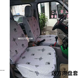 五菱宏光S座套宏光EV榮光宏光V征程鴻途專車專用亞麻布全包座椅套