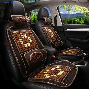 夏季 汽車用涼墊透氣大小貨車司機主駕駛單個夏天轎車座椅通風坐墊