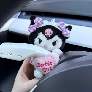 可愛公主裙愛心kitty汽車懷擋裝 飾新車禮 飾品車載雨刮器轉向燈裝
