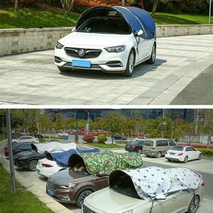汽車遮陽棚防曬隔熱折疊車蓬車頂傘車衣雨棚便攜車罩家庭停車神器