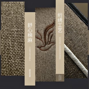 夏季 通用亞麻座套布藝坐套全包圍座墊套五座車內 汽車坐墊四季