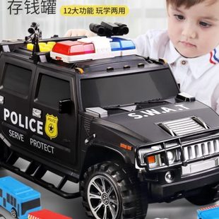 兒童存錢罐男孩運(yùn)鈔汽車2023年新款 指紋儲(chǔ)蓄罐 可存取只進(jìn)不出密碼
