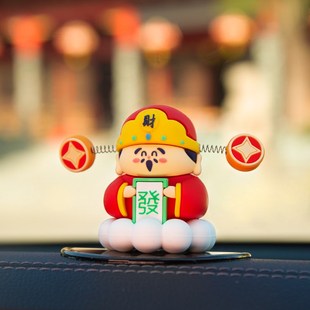 財神爺車內飾品擺件2024新款 飾 汽車掛件車載創意車飾中控臺招財裝