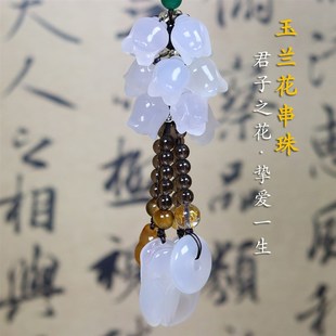 車載汽車掛件女吊墜男瑪瑙玉石貔貅平安牌車內(nèi)飾品后視鏡掛飾