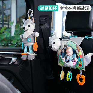 車載安全座椅觀察鏡寶寶車內反光鏡嬰兒提籃車鏡子兒童汽車后視鏡