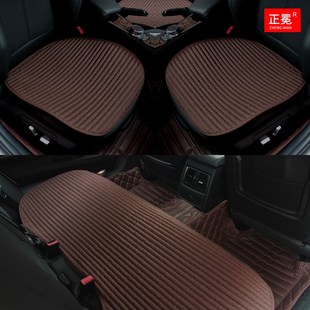 2020新款 汽車涼墊亞麻汽車坐墊蕎麥殼單片無靠背三件套小方墊 夏季