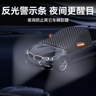 汽車遮陽罩車衣車罩防曬防雨隔熱遮陽擋小轎車通用四季 加厚牛津布