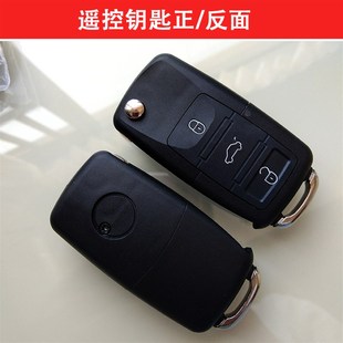 汽車防盜器適用于B5老捷達(dá)桑塔納波羅寶來中華東風(fēng)遙控鎖 開尾箱