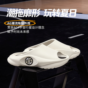 運動鞋 2025夏季 輕便軟底休閑鞋 官方正品 子 361男鞋 網面跑步鞋 女鞋