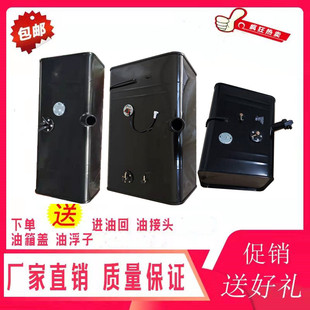 油箱大全精品加厚燃油箱輕卡柴油箱汽車油箱改裝 副油箱發電機油箱