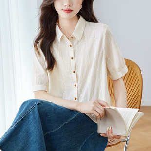 花邊拼接刺繡襯衫 56108P72K115.2夏季 襯衫 可風各短袖
