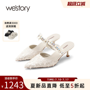 顯瘦細跟仙女風 女夏法式 westory2025新款 優雅水鉆一字帶高跟涼鞋