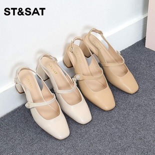 星期六包頭涼鞋 小皮鞋 新款 優雅后空單鞋 SS31114016 女鞋 St&Sat