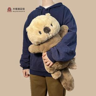 鼻涕熊正版 憨萌塔克超軟水獺毛絨玩偶睡覺抱枕送男生女友生日禮物