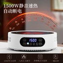 茶壺玻璃燒水泡茶壺家用 大功率2025新款 新款 煮茶器電陶爐煮茶套裝
