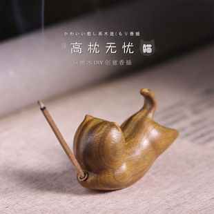 綠檀木雕香插高枕無憂貓咪創意桌面擺件線香室內香爐家居送禮佳品