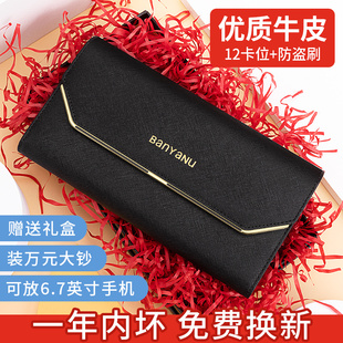 品牌專柜正品 錢包女長(zhǎng)款 真皮女款 女士皮夾時(shí)尚 錢夾薄 三折2025新款