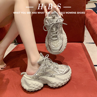 透氣網(wǎng)面增高松糕底包頭半拖鞋 7cm厚底無后跟老爹鞋 女2025夏新款