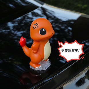 霸氣傲嬌小火龍網紅汽車擺件后備箱車尾掛件車頂裝 飾創意擺件手辦
