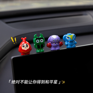 迷你鐵甲小寶汽車小擺件車載中控臺顯示屏可愛車內裝 飾品治愈解壓