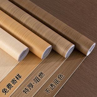 黑胡桃木紋貼紙自粘墻紙原木加厚防水櫥柜子門桌面舊家具翻新貼膜