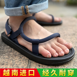 百搭情侶透氣軟底防滑防臭沙灘運(yùn)動(dòng)休閑2025新款 夏季 涼鞋 越南男士