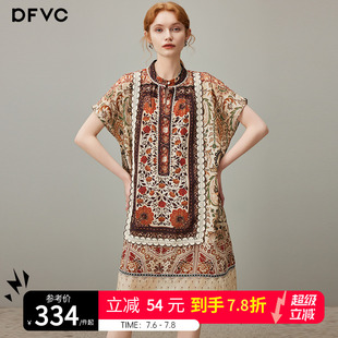 中長裙子 寬松薄款 dfvc亞麻波西米亞風印花連衣裙女2025年夏季 新款