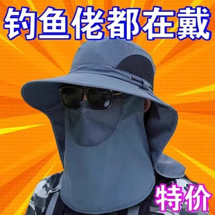 帽子男夏季 大帽檐釣魚帽防紫外線漁夫帽防曬遮陽戶外太陽帽涼帽