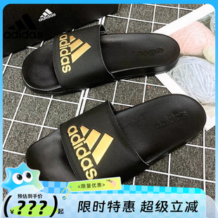 法雅官方鞋 adidas阿迪達(dá)斯男女鞋 拖鞋 沙灘涼鞋 子GZ5891 運(yùn)動(dòng)休閑鞋