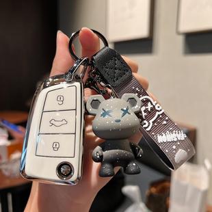 M4鑰匙包汽車鑰匙套遙控包扣殼 適用新江淮瑞風S3 瑞風S2二代