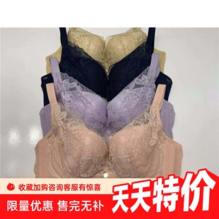 專柜正品 奧維絲麗220006內衣中薄聚攏上托軟鋼圈收副乳女士文胸