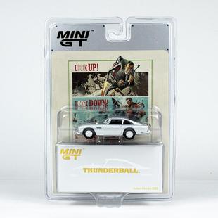 Aston Martin DB5 MINIGT 阿斯頓馬丁 007 合金汽車模型成品
