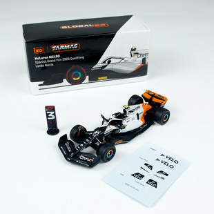 McLaren MCL60 2023 合金汽車模型 Prix Grand Spanish