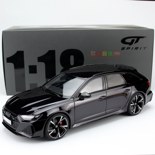 Spirit AVANT RS6 C8樹脂汽車模型限量收藏擺件 18奧迪Audi