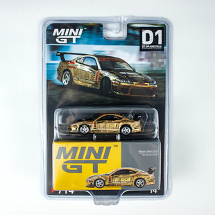 日產 Silvia D1GP 合金汽車模型 Secret Top MINIGT S15