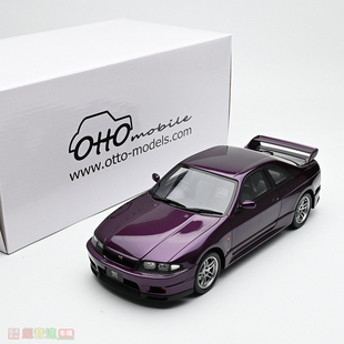 R33 午夜紫 樹脂汽車模型 SPEC GTR SKYLINE 天際線 OTTO