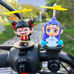 Q版 飾品 哪吒敖丙公仔電動車摩托自行車頭盔汽車載擺件太乙真人裝