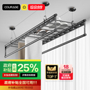 升降晾衣架手搖器陽臺室內(nèi)家用晾曬衣桿神器頂裝 政府補貼75折