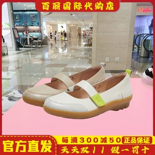 B4L03AQ4 淺口平跟撞色瑪麗珍簡約魔術貼休閑鞋 暇步士2024春季 女鞋
