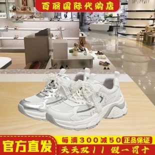 女CM301BM5 休閑厚底老爹鞋 他她2025夏新款 芭蕾透氣輕便運動鞋