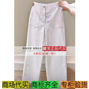 專柜正品 2025秋冬新款 國內代購 褲 EPKADJ607AW 子 雅瑩女裝